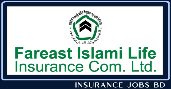 ফারইস্ট ইসলামী লাইফ ইন্স্যুরেন্স কোম্পানি লিমিটেড