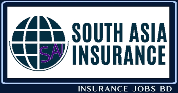 সাউথ এশিয়া ইন্স্যুরেন্স কোম্পানি লিমিটেড