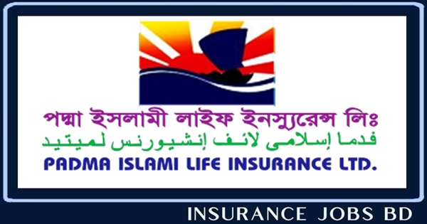 পদ্মা ইসলামী লাইফ ইন্স্যুরেন্স লিমিটেড