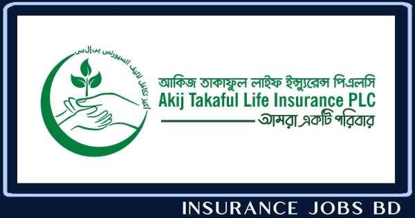 আকিজ তাকাফুল লাইফ ইন্স্যুরেন্স পিএলসি