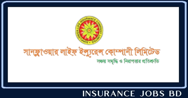 সানফ্লাওয়ার লাইফ ইন্স্যুরেন্স কোম্পানি লিমিটেড