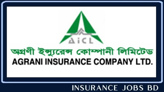 মুখ্য নির্বাহী কর্মকর্তা পদে অগ্রণী ইন্স্যুরেন্সে নিয়োগ, আবেদন করুন এখনই