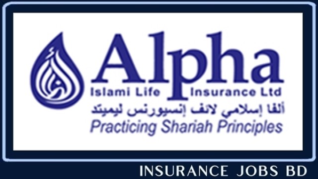 আন্ডাররাইটটিং ও পলিসি সার্ভিস বিভাগে জনবল নেবে আলফা ইসলামী লাইফ, আবেদন করুন এখনি