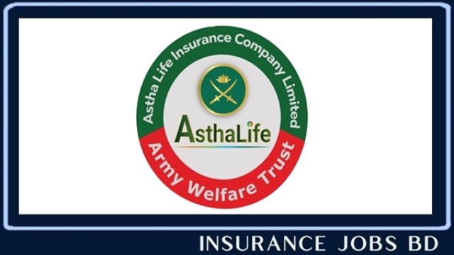 আস্থা লাইফের ম্যানেজার পদে চাকরির সুযোগ, ৩টি উৎসব বোনাস