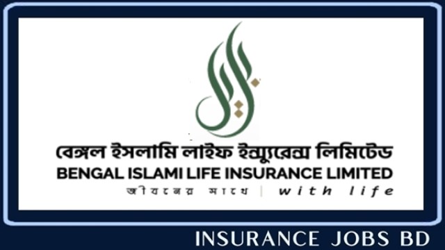 বেঙ্গল ইসলামী লাইফে হেড অব কাস্টমার কেয়ার পদে নিয়োগ, প্রয়োজন ৫ বছরের অভিজ্ঞতা