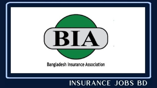লাইফ ও নন-লাইফ বীমা কনসালটেন্ট নেবে বিআইএ, অভিজ্ঞতা প্রয়োজন কমপক্ষে ১৫ বছর