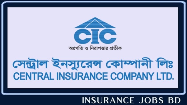 মুখ্য নির্বাহী নিয়োগ দেবে সেন্ট্রাল ইন্স্যুরেন্স, আবেদন করুন এখনই