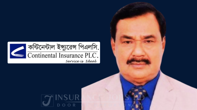 কন্টিনেন্টাল ইন্স্যুরেন্সের মুখ্য নির্বাহী পদে আইডিআরএ'র  অনুমোদন পেলেন আমিনুর রহমান