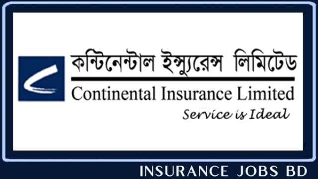 মুখ্য নির্বাহী নিয়োগ দেবে কন্টিনেন্টাল ইন্স্যুরেন্স, আবেদন শেষ ১৫ জুন