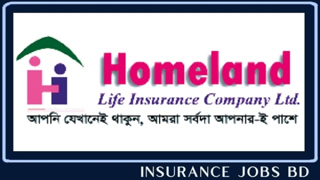 মুখ্য নির্বাহী কর্মকর্তা নিয়োগ দেবে হোমল্যান্ড লাইফ, আবেদন শেষ ১২ অক্টোবর