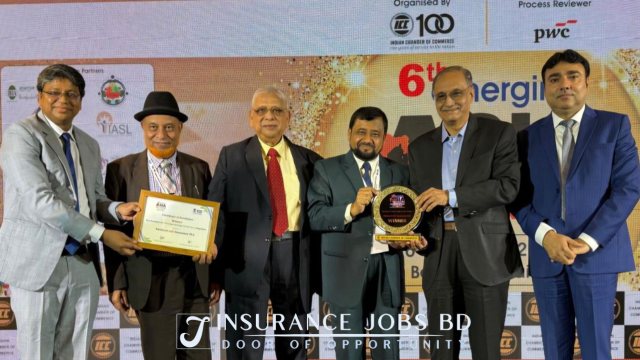 ন্যাশনাল লাইফের ৬ষ্ঠ ইমার্জিং এশিয়া ইন্স্যুরেন্স অ্যাওয়ার্ড অর্জন