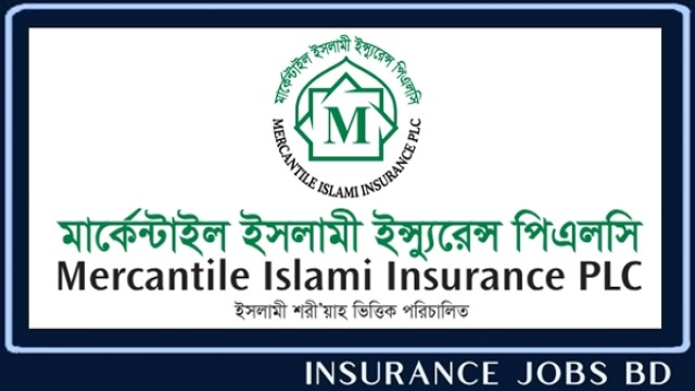 কোম্পানি সেক্রেটারি নেবে মার্কেন্টাইল ইসলামী ইন্স্যুরেন্স, অগ্রাধিকার পাবে এফসিএস ডিগ্রি