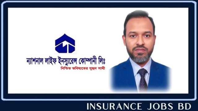 মোহাম্মদ নিজাম উদ্দিন ন্যাশনাল লাইফের নতুন কোম্পানি সেক্রেটারি