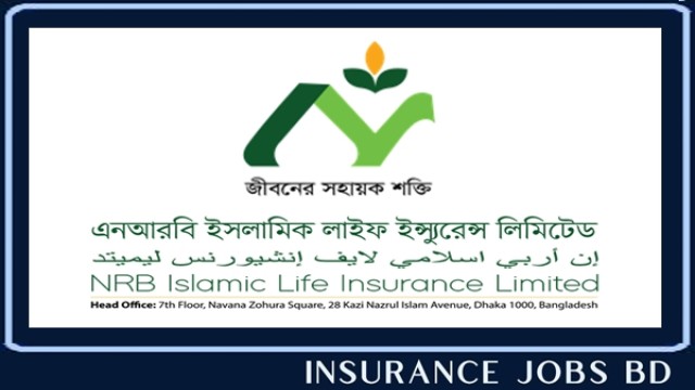 এনআরবি ইসলামিক লাইফে  ক্যারিয়ার গড়ার সুযোগ, আবেদন শেষ ৩১ জুলাই