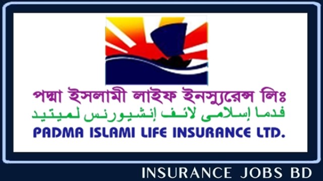 পদ্মা ইসলামী লাইফে এএমডি পদে চাকরি, কর্মস্থল দেশের যেকোন স্থানে