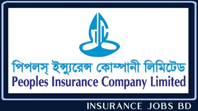 অভিজ্ঞতা ছাড়াই পিপলস ইন্স্যুরেন্সে চাকরির সুযোগ, বছর ঘুরলেই স্যালারি রিভিউ