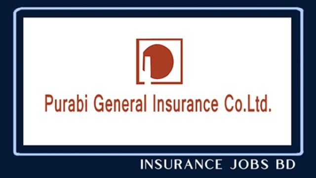 ভিপি-ইভিপি পদে জনবল নেবে পূরবী জেনারেল, দায়িত্ব আন্ডাররাইটিং বিভাগে