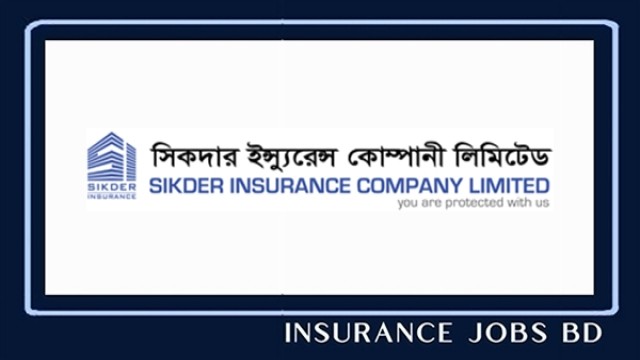 সিকদার ইন্স্যুরেন্সে দাবি ও পুনর্বীমা বিভাগে নিয়োগ, পদবী ভাইস প্রেসিডেন্ট