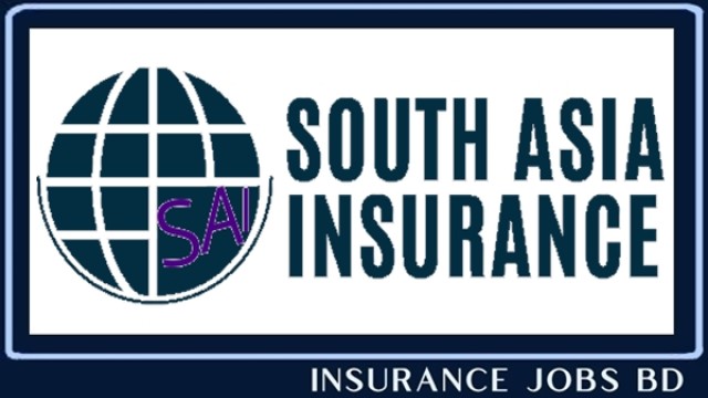 সাউথ এশিয়া ইন্স্যুরেন্সে হেড অব আইটি পদে নিয়োগ, ২টি উৎসব বোনাসসহ দেবে নানান সুবিধা
