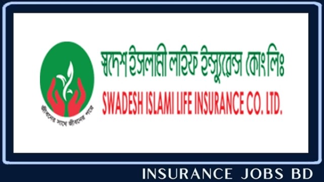 রিজিওনাল সেলস হেড পদে জনবল নেবে স্বদেশ ইসলামী লাইফ, গাড়িসহ দেবে নানান সুবিধা